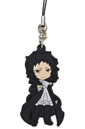 Ryunosuke Akutagawa Bungo Stray Dogs Pikuriru! Trading Strap Key Chain [USED]