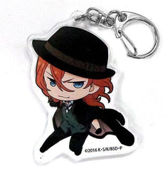 Chuuya Nakahara Bungo Stray Dogs Trading Acrylic Key Chains animatecafe Kitchen Car Limited Key Chain [USED]