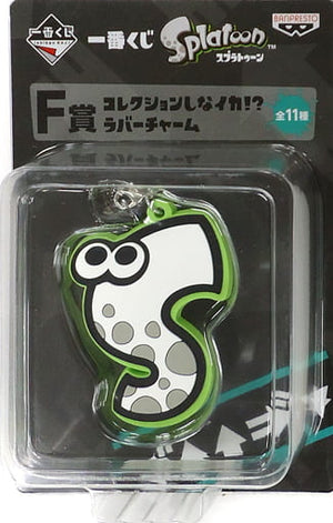 Title Logo Splatoon Ichiban Kuji Collection Shinaika!? Rubber Charm Prize F Charm [USED]