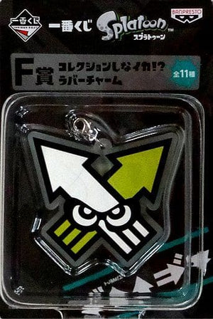 Regular Match Splatoon Ichiban Kuji Collection Shinaika!? Rubber Charm Prize F Charm [USED]