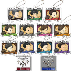 Miyoshi, etc. Joker Game Trading Mirror Charms All 13 Types Set Charm [USED]