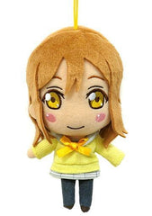 Hanamaru Kunikida Winter Uniform Love Live! Sunshine!! Plush Mascot 1st Grader Key Chain [USED]