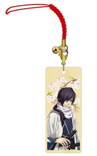 Hajime Saito Hakuouki: Shinkai Kifuda Strap Key Chain [USED]