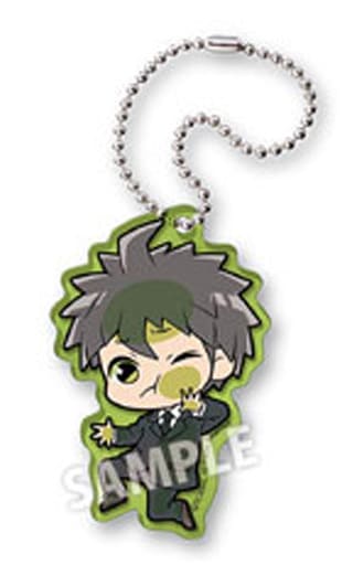 Hajime Hinata Danganronpa 3: Despair Arc Pita! Deformed Acrylic Key Chain Key Ring [USED]