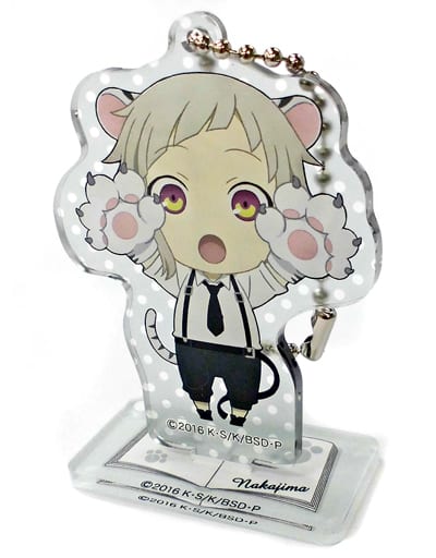 Atsushi Nakajima 01 Bungo Stray Dogs Stakey Key Chain [USED]
