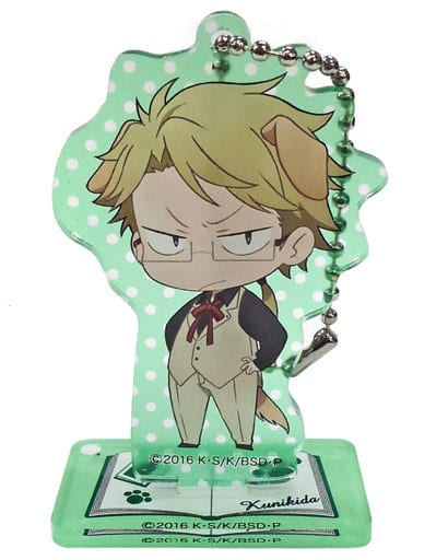 Doppo Kunikida 003 Bungo Stray Dogs Stakey Key Chain [USED]