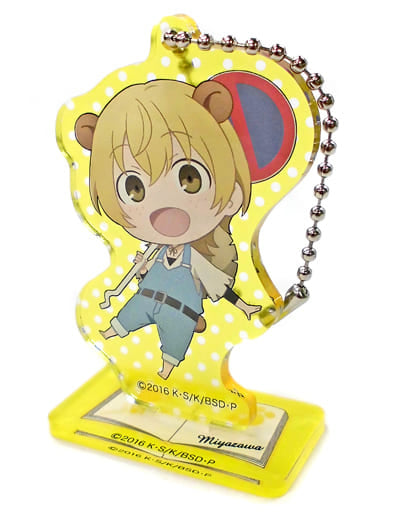 Kenji Miyazawa 06 Bungo Stray Dogs Stakey Key Chain [USED]