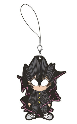 Mobs 100% Mob Psycho 100 Rubber Charm Key Chain [USED]
