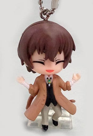 Osamu Dazai Smiling Ver. Bungo Stray Dogs Deformed Mini Monthly Young Ace July 2016 Issue Special Supplement Key Chain [USED]