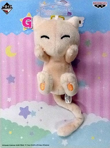 Mew Pokemon Ichiban Kuji Pikachu And Friends Utouto Time Mascot Prize G Key Ring [USED]