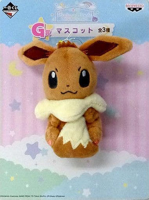 Eevee Pokemon Ichiban Kuji Pikachu And Friends Utouto Time Mascot Prize G Key Ring [USED]