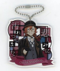 Chuuya Nakahara Bungo Stray Dogs Acrylic Key Chain Key Chain [USED]