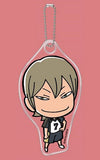 Akinori Konoha Haikyu!! Miteage Mascot 003 Key Chain [USED]