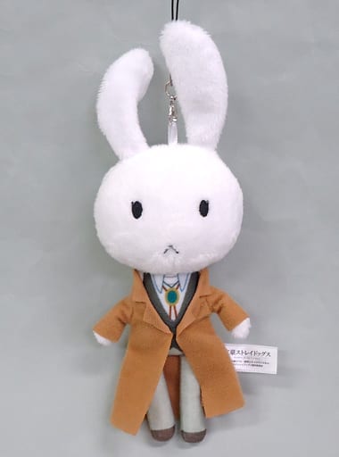 Osamu Dazai Bungo Stray Dogs Kyoka Izumi's Rabbit Cosplay Mascot Key Chain [USED]