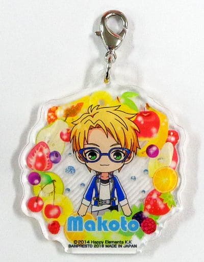 Makoto Yuuki Ensemble Stars! Trading Summer Charm Ichiban Cafe Ensemble Stars!: Enjoy Summer! Part1 Limited Drink Order Benefits Charm [USED]