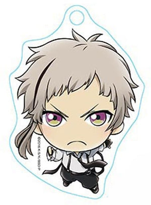 Atsushi Nakajima Bungo Stray Dogs Miteage Mascot Key Chain [USED]