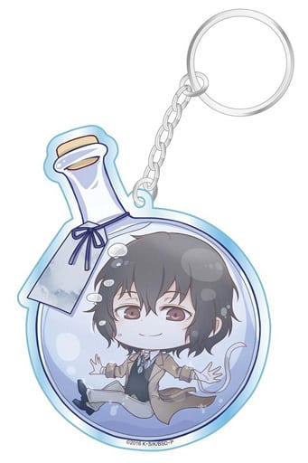 Osamu Dazai Bungo Stray Dogs Flask Series Acrylic Key Chain Collection Key Chain [USED]