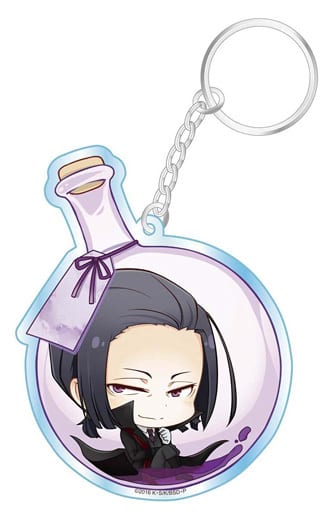 Ogai Mori Bungo Stray Dogs Flask Series Acrylic Key Chain Collection Key Chain [USED]
