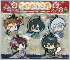 Akane Tsunemori, etc. Psycho-Pass Chimi Chara Psycho-Pass Rubber Strap Set New Year Ver. Set of 5 Key Chain [USED]