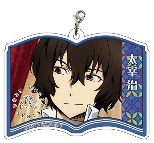 Osamu Dazai Name Right Bungo Stray Dogs Trading Acrylic Charms Charm [USED]