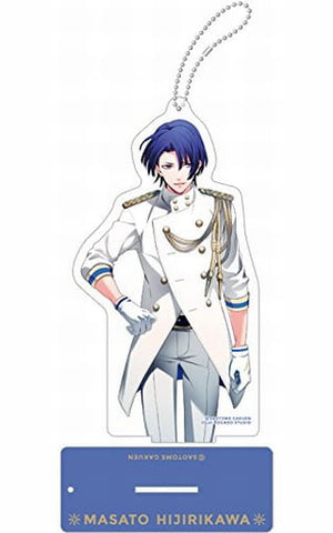 Masato Hijirikawa Uta no Prince Sama Acrylic Keychain With Stand Shining All Star CD2 Ver. Key Chain [USED]