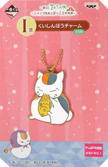 Nyanko-sensei Taiyaki Natsume's Book of Friends Ichiban Kuji Nyanko-sensei to Hokkori Fuyujitaku Kuishinbou Charm Prize I Charm [USED]