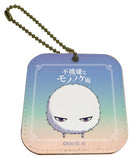 Moja The Morose Mononokean Leather Mirror Charm Charm [USED]