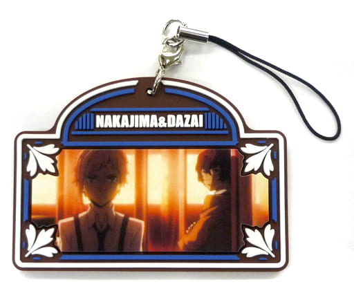 Atsushi Nakajima Osamu Dazai 14 Bungo Stray Dogs Rubber Strap Collection Key Chain [USED]