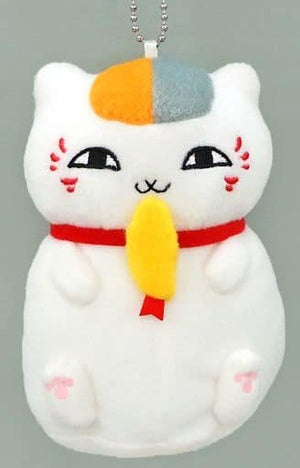 Nyanko-sensei Fried Shrimp Holder Natsume's Book of Friends Big Stuffed Toy that Can Be Attached To Bag Deep Fried Shrimp Plush Toys [USED]