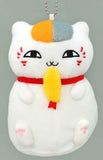 Nyanko-sensei Fried Shrimp Holder Natsume's Book of Friends Big Stuffed Toy that Can Be Attached To Bag Deep Fried Shrimp Plush Toys [USED]