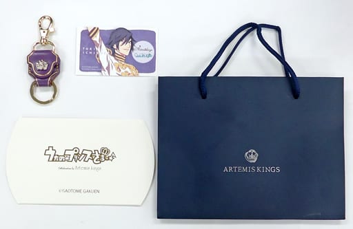 Tokiya Ichinose Artemis Classic X Uta no Prince-Sama Color Leather Keychain Shopper: Navy Saotome Jogakuen Purchasing Department in Shinjuku Marui One 2013 Summer & Online Shopping Limited Key Chain [USED]