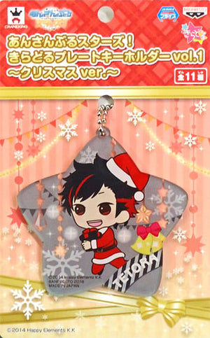 Tetora Nagumo Ensemble Stars! Kiradol Plate Key Chain Vol.1 Christmas Ver. Key Chain [USED]