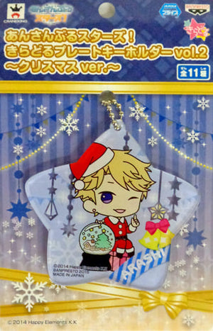 Arashi Narukami Ensemble Stars! Kiradol Plate Key Chain Vol.2 Christmas Ver. Key Chain [USED]