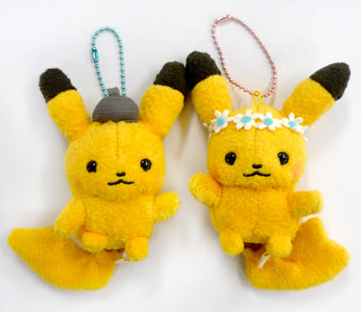 Pikachu Dance Party Pokemon Pair Mascot Dance Party Pokemon Little Tales Pokemon Center Limited Key Chain [USED]