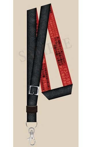 Chuuya Nakahara Ver. Bungo Stray Dogs Neck Strap Key Chain [USED]
