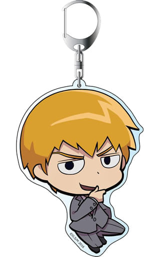 Arataka Reigen Mob Psycho 100 Deka Key Chain Key Chain [USED]