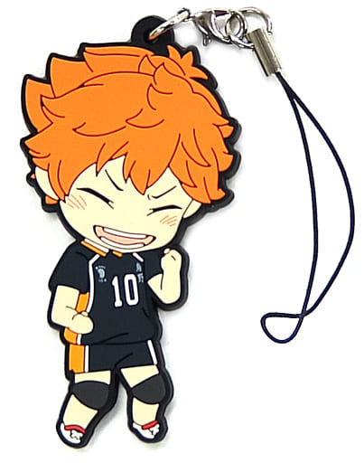 Shoyo Hinata Fist Pump Ver. Haikyu!! Rubber Charm GOODSMILE Online Shop Limited Nendoroid Purchase Bonus Key Chain [USED]