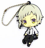 Atsushi Nakajima Bungo Stray Dogs Pokkori Rubber Swing Key Chain [USED]