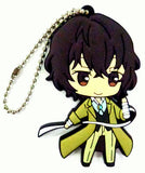 Osamu Dazai Bungo Stray Dogs Pokkori Rubber Swing Key Chain [USED]