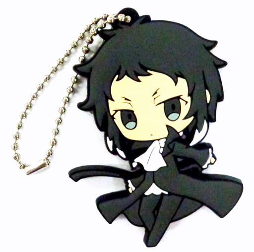 Ryunosuke Akutagawa Bungo Stray Dogs Pokkori Rubber Swing Key Chain [USED]