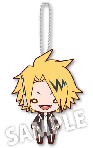 Denki Kaminari My Hero Academia Nitotan Plush Toy with Ball Chain Key Chain [USED]
