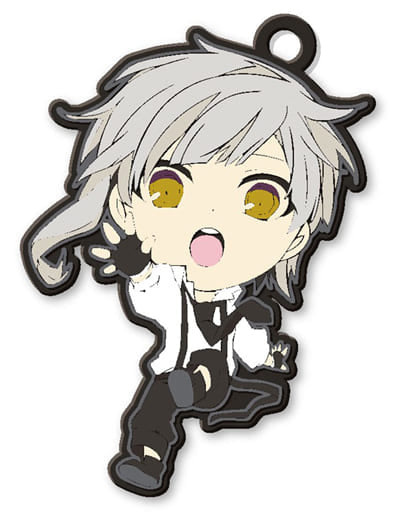Atsushi Nakajima Bungo Stray Dogs Eformed Rubber Charm Anime Version Key Chain [USED]