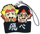 Takinoue Shimada Haikyu!! Ichiban Kuji Karasuno High School VS Shiratorizawa Academy Spectator Rubber Strap Kyun Chara Illustrations Prize I Key Chain [USED]