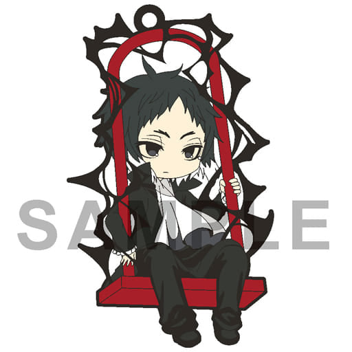 Ryunosuke Akutagawa Bungo Stray Dogs Eformed Swing Rubber Strap DX Anime Version Key Ring [USED]