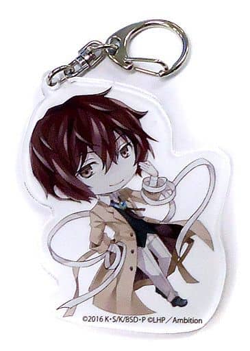 Osamu Dazai Bungo Stray Dogs X Love Heaven Acrylic Key Chain Key Chain [USED]