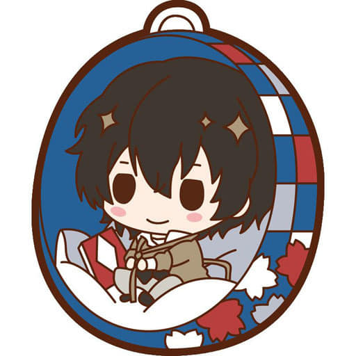 Osamu Dazai Bungo Stray Dogs Burankko Trading Rubber Strap Key Chain [USED]