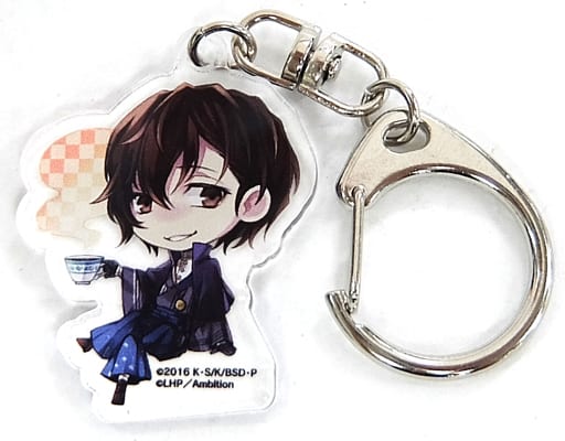 Osamu Dazai Tea Time Bungo Stray Dogs X Love Heaven Secret Acrylic Key Chain Key Chain [USED]