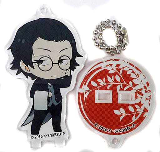 Ango Sakaguchi Bungo Stray Dogs Trading Stand Key Chain Cafe Ver. animate cafe Limited Key Chain [USED]