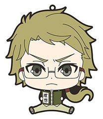 Doppo Kunikida Bungo Stray Dogs Big Rubber Strap Key Chain [USED]