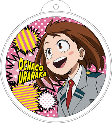 Ochaco Uraraka My Hero Academia Balloon Keychain Key Chain [USED]